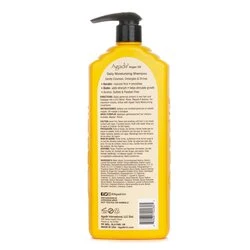 Agadir Argan Oil Daily Moisturizing Shampoo (For All Hair Types) 1000ml/33.8oz 5 Agadir Argan Oil Daily Moisturizing Shampoo (For All Hair Types) 1000ml/33.8oz - Image 3