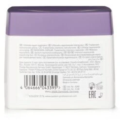 Wella SP Repair Mask (For Damaged Hair) 400ml/13.33oz -Skin Care Store 11802000644 2
