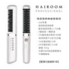 HAIROOM Cordless Rechargeable Ceramic Hair Straightener Brush Fixed Size