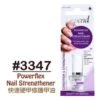 DEPEND COSMETIC PT PowerFlex Nail Strengthener Fixed Size -Skin Care Store 145630819386176