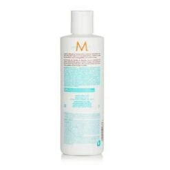 Moroccanoil Hydrating Conditioner (For All Hair Types) 250ml/8.5oz -Skin Care Store 15339899444 2