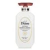 Moist Diane Extra Moist & Shine Treatment 450ml/15.2oz 2 Moist Diane Extra Moist & Shine Treatment 450ml/15.2oz -Skin Care Store 30417352344