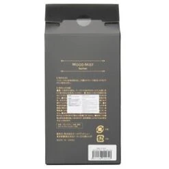 Botanica Wood Mist Sachet - Sleep Ocean 1pcs -Skin Care Store 30448152215 2