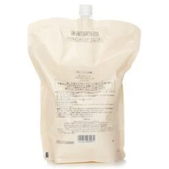 Shiseido Sublimic Aqua Intensive Shampoo Refill (Damaged Hair) 1800ml -Skin Care Store 31366581444 2