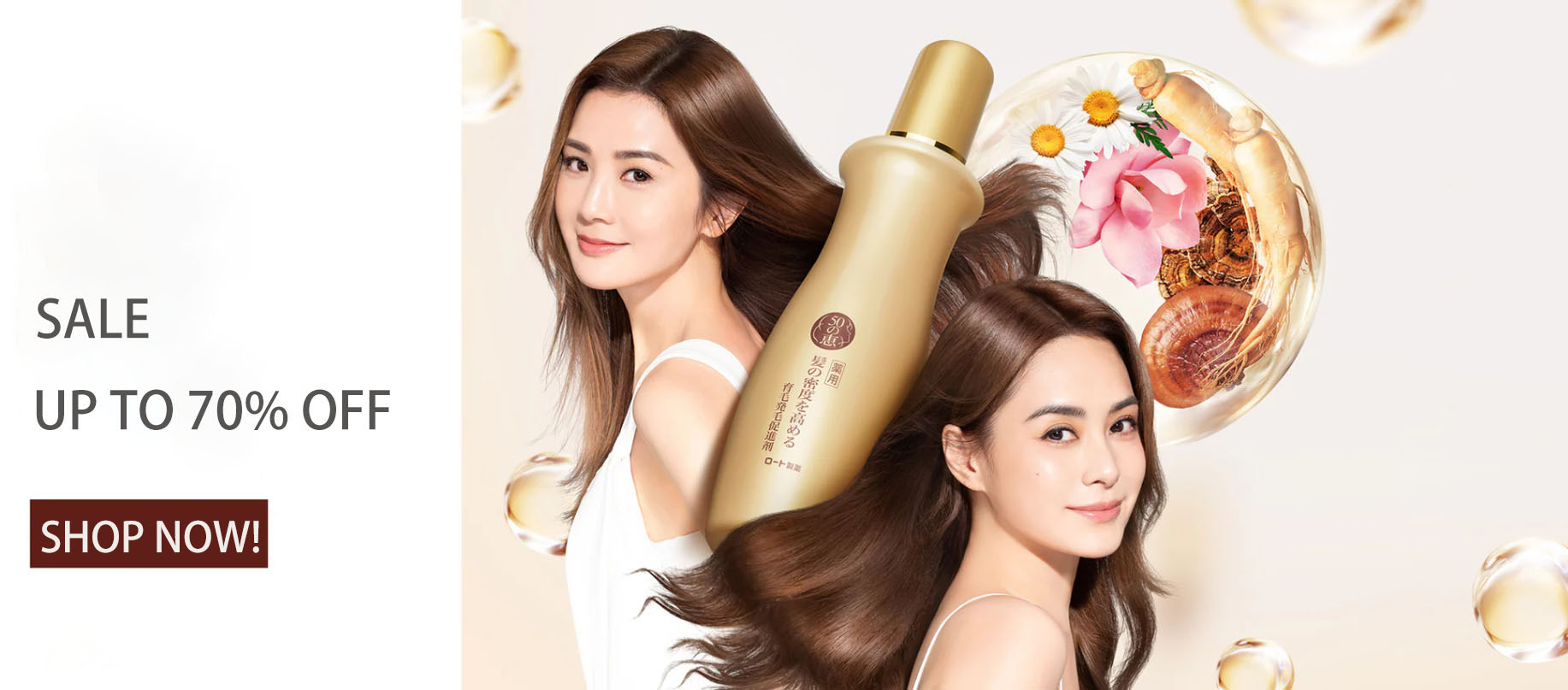 Skin Care Store -Skin Care Store DGDG